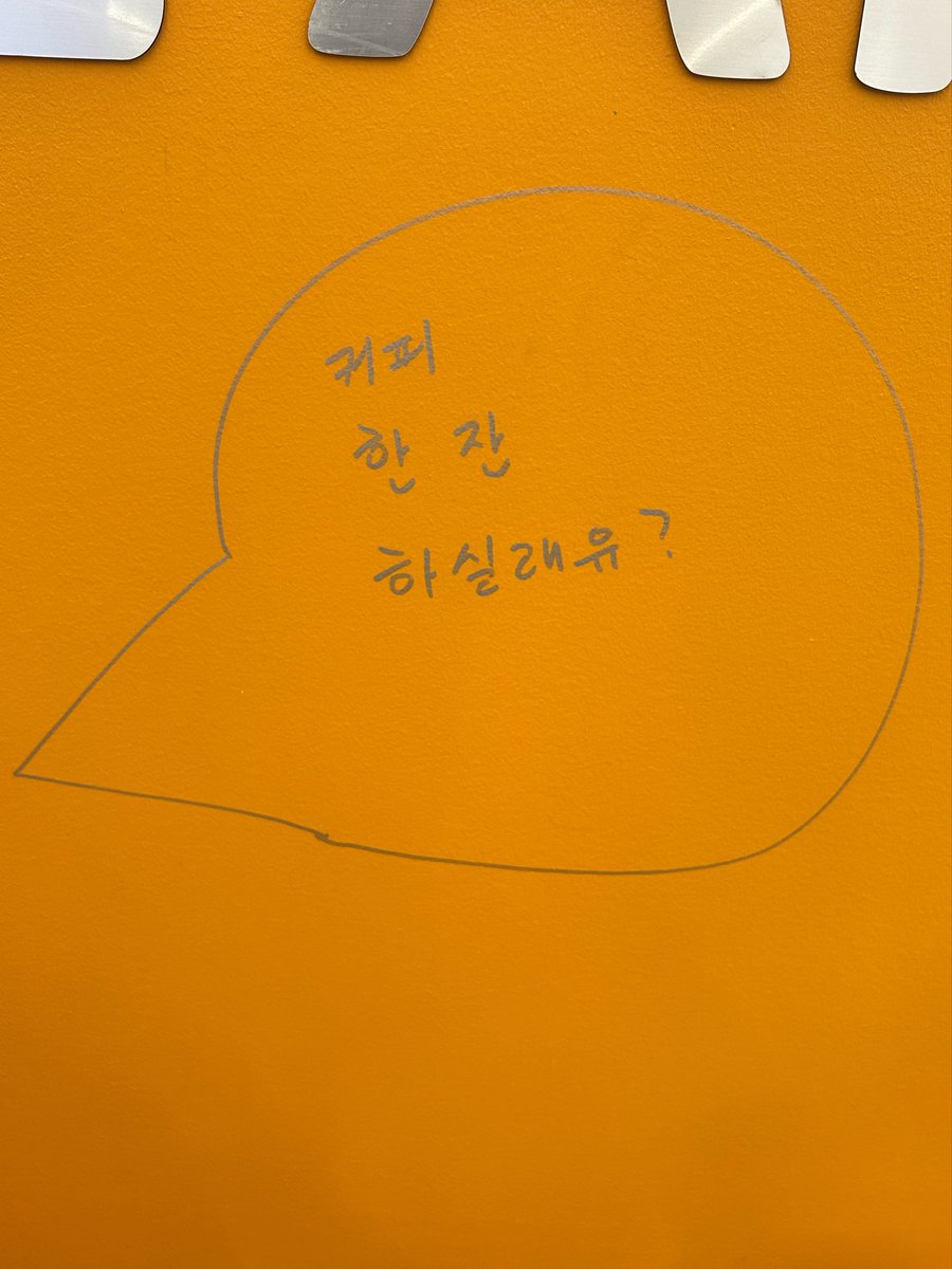 뽀딕 tweet media