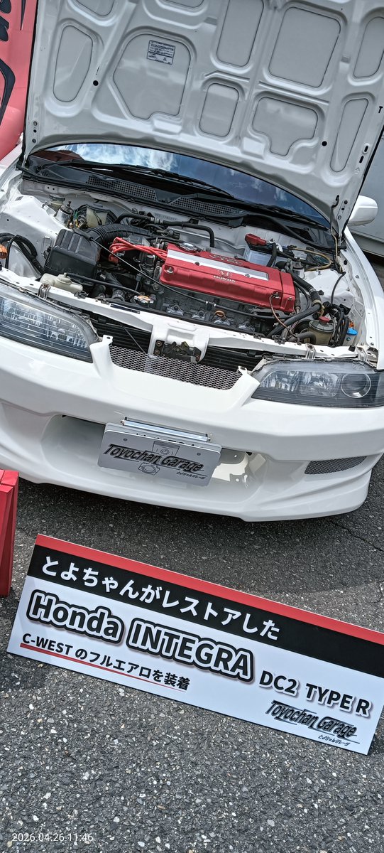 shaoshao999's tweet image. この日は朝から友人を拾って、もてぎリゾートで開催された旧車サミット2026に行ってきたよ。昭和の後期から平成初期に活躍した旧車たちが集まり、街乗りから冬眠車まで、沢山展示されてて、レストアYouTuberの勢いを感じたよ。水戸道楽TVさん、ありがとう！
#旧車 #とよちゃん #シュンヤ #水戸道楽TV