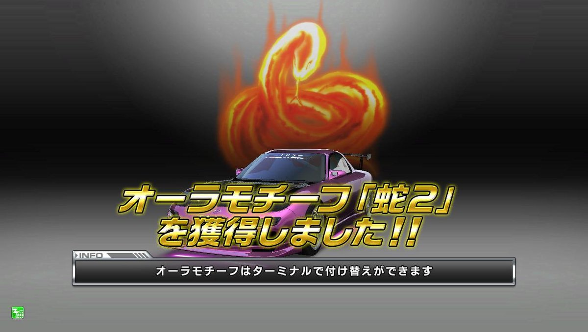 𓆩‎エレイン𓆪 tweet media