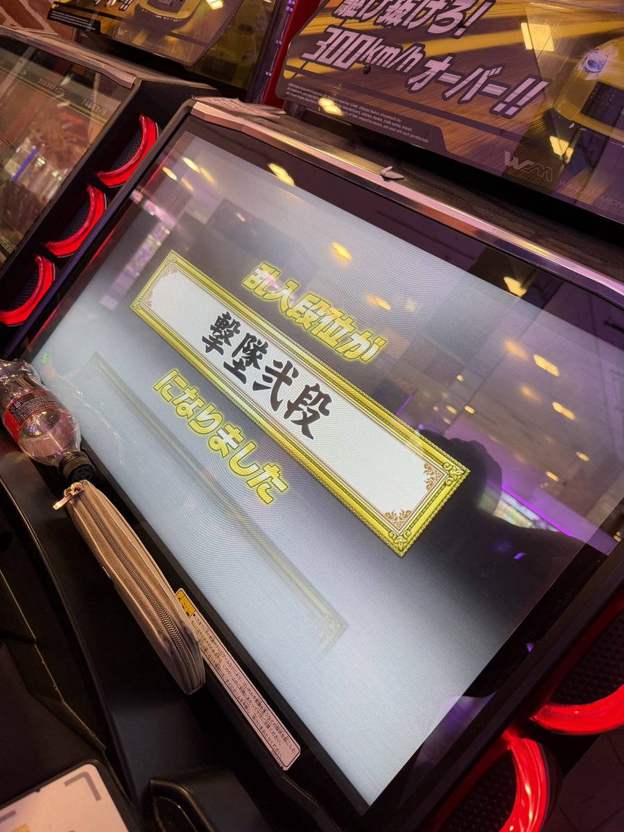 𓆩‎エレイン𓆪 tweet media