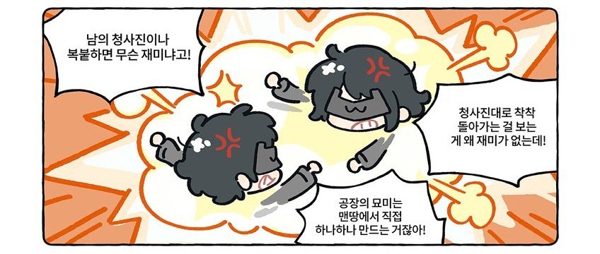 연설화 tweet media