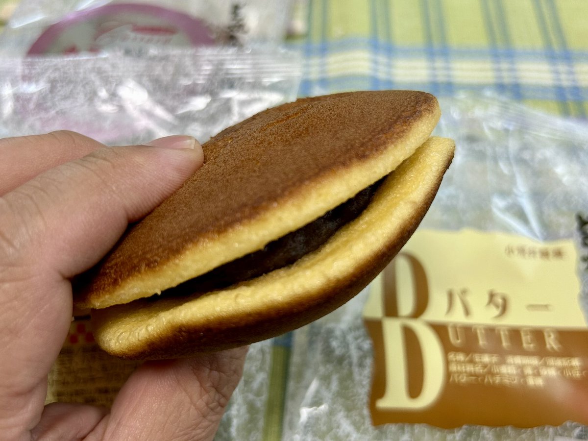 二ツ木勝機 tweet media