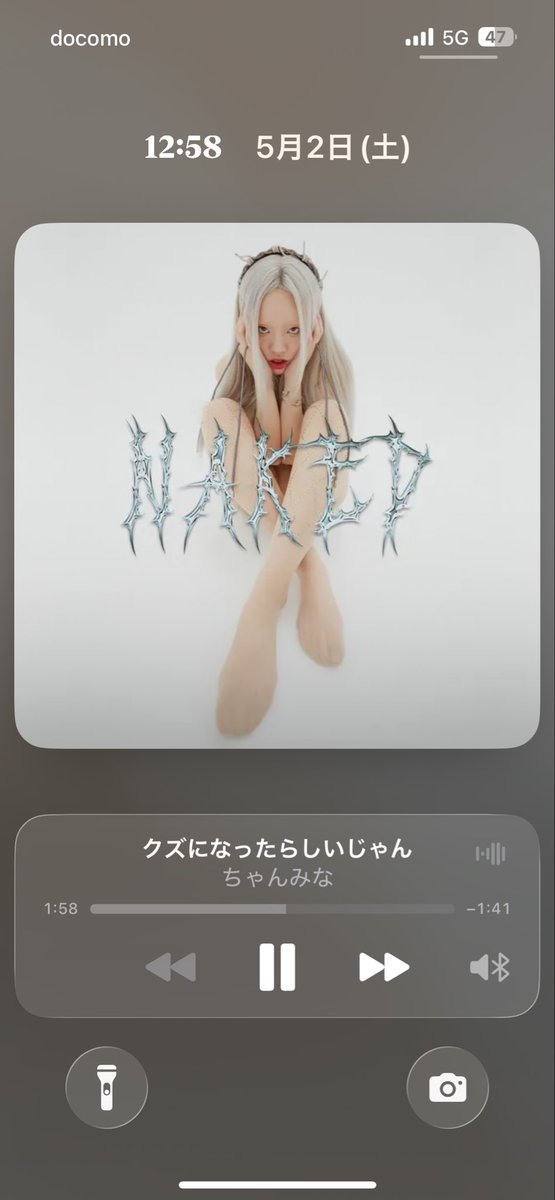 。 tweet media