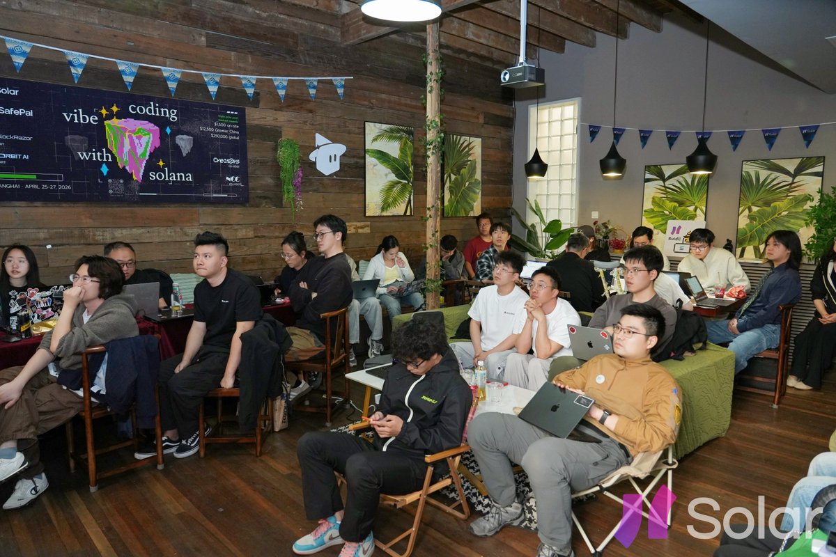 Solana_zh's tweet photo. 🎉上海站 Solar Mini Hacker House 收官！50+ builders 参与，20+ 项目在现场构建和推进

活动上很多新面孔，但大家上手很快，因为 @solana 在工具链和生态侧的支持更完整了，agentic coding 对链上开发的友好度在提升，尤其是原型阶段，现场讨论、切磋和协作的氛围也超级热闹~ https://t.co/P75NIKRUXI