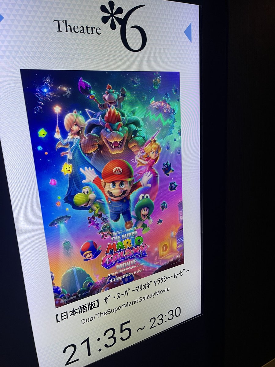 てん tweet media