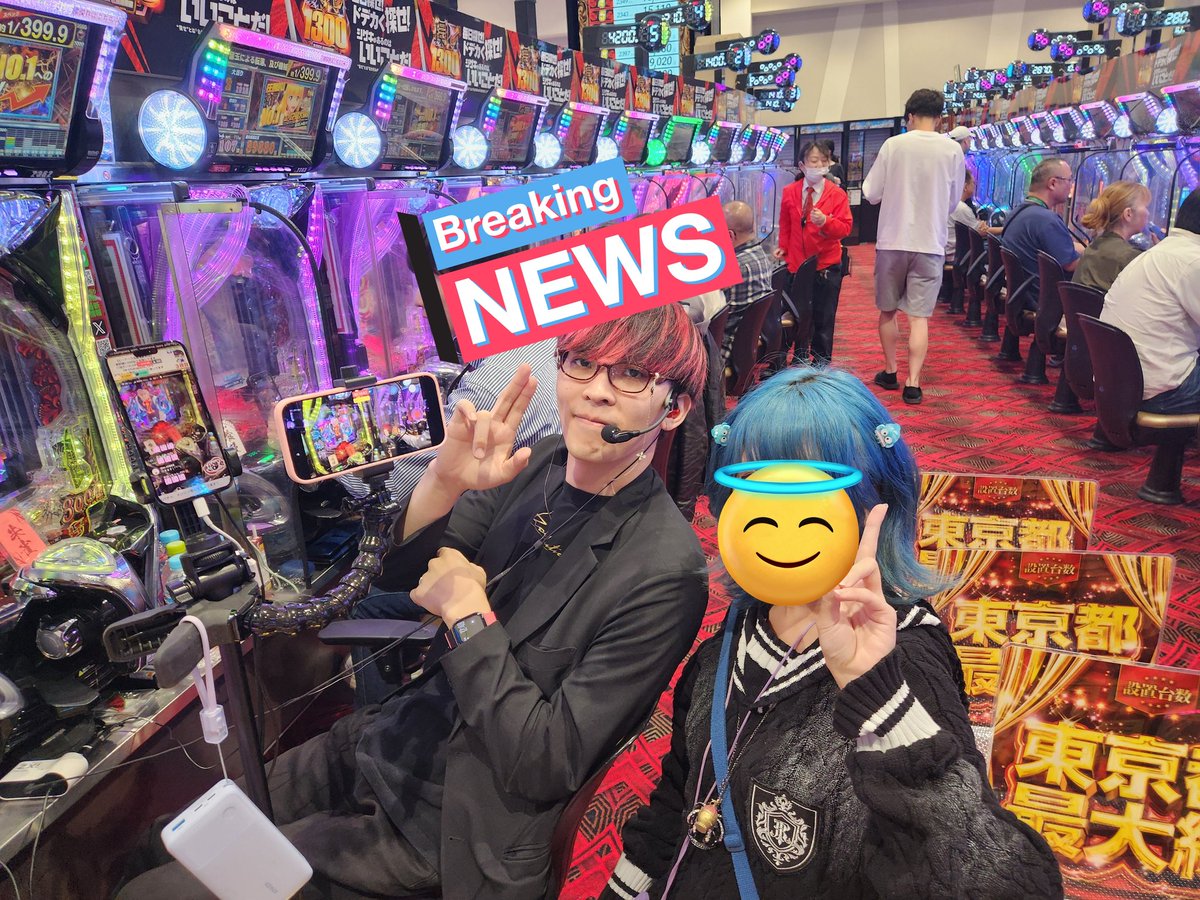 ゆき tweet media