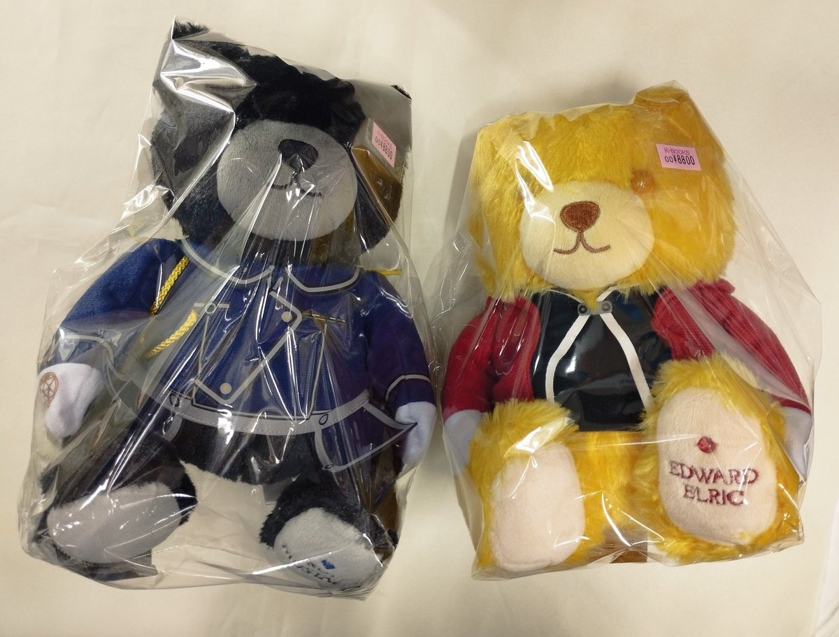 入荷情報】 『 #鋼の錬金術師 』 ・鋼の錬金術師展 RETURNS テディベア