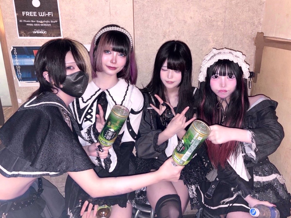 🔥1回し目ご来場ありがとうございました！午後も2回し目あります！🔥
🤘下北沢LIVEHOLIC🤘

🤘SET LIST🤘

-SE
絶望の果て光明に誘われた先に
僕らの旋律は星に成る
Utopia
不条理に戦いながら孤独と生きるボクを救うため、キミは全てを許してくれ
君と描いた水平線の奏多へ