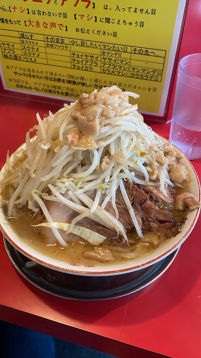 まじん tweet media