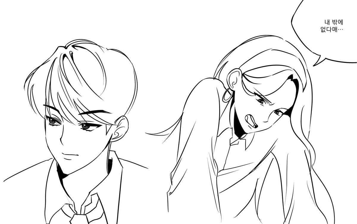 영임 tweet media