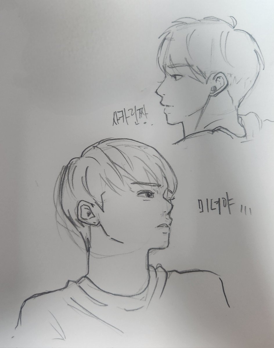 영임 tweet media