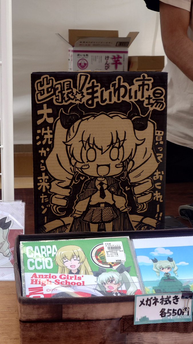ブチ㌠ tweet media