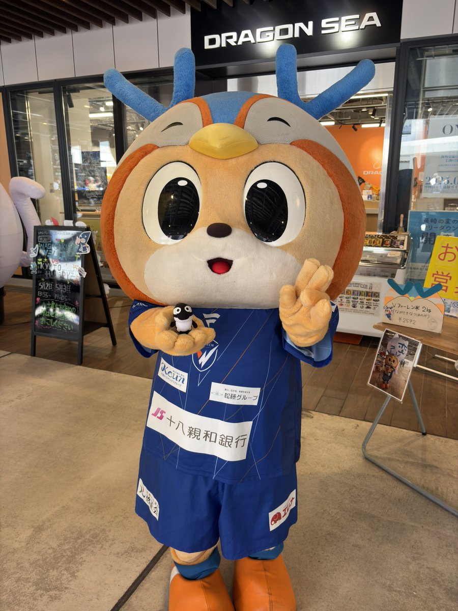 のりぴ tweet media