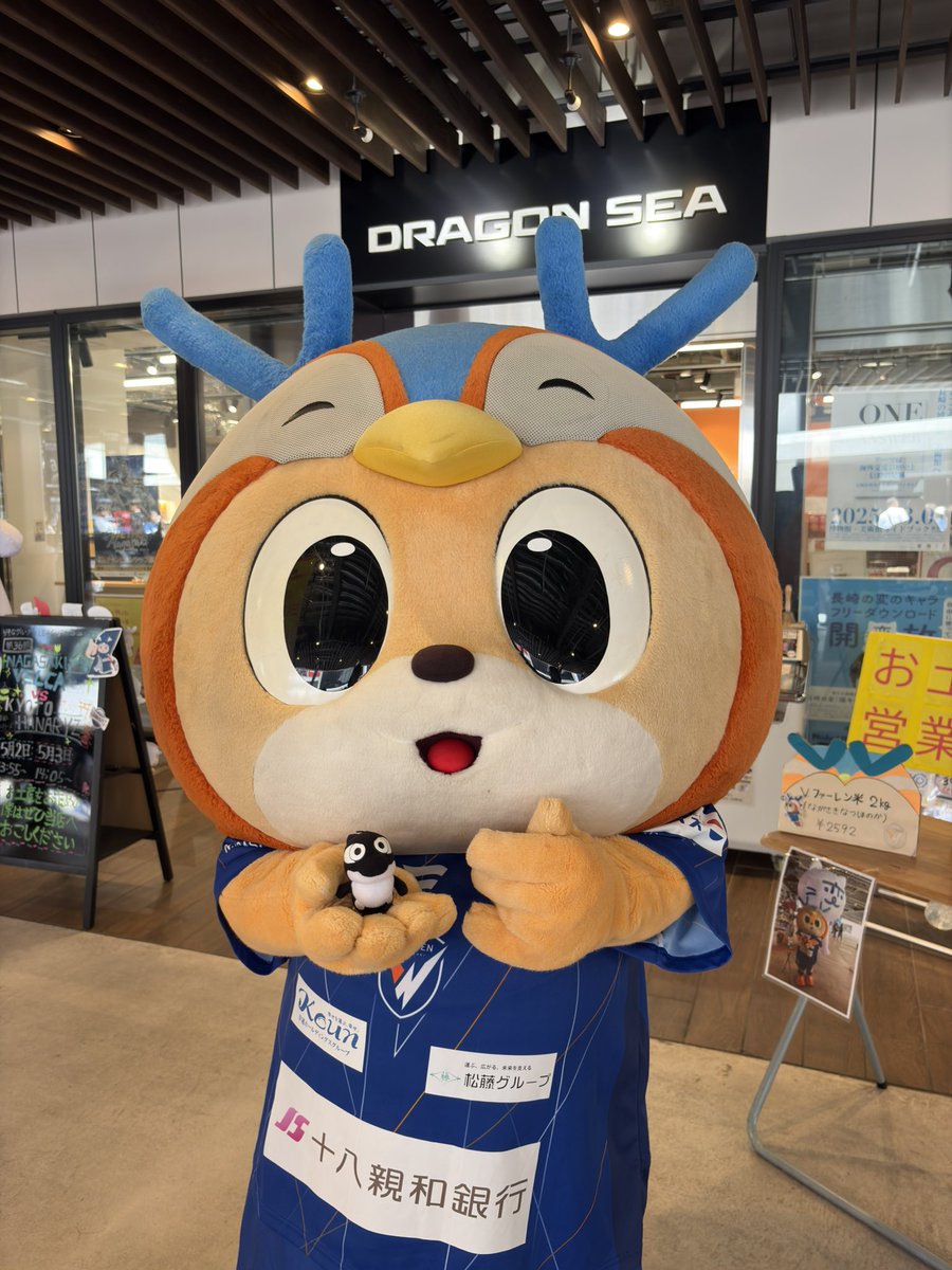 のりぴ tweet media