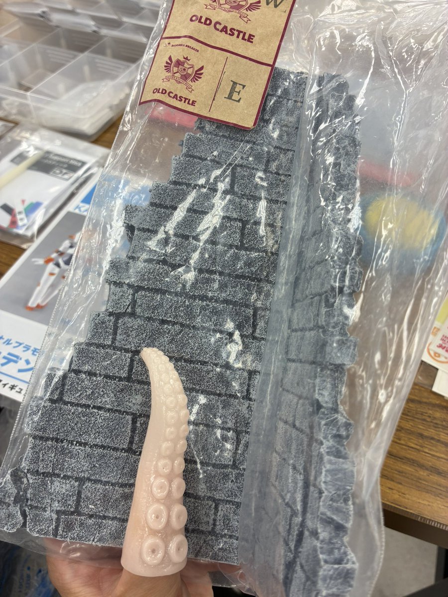 アキ　ジオラマブレイカー 良い壁も買いました！ジオラマブレイカーさんというディーラーさんで