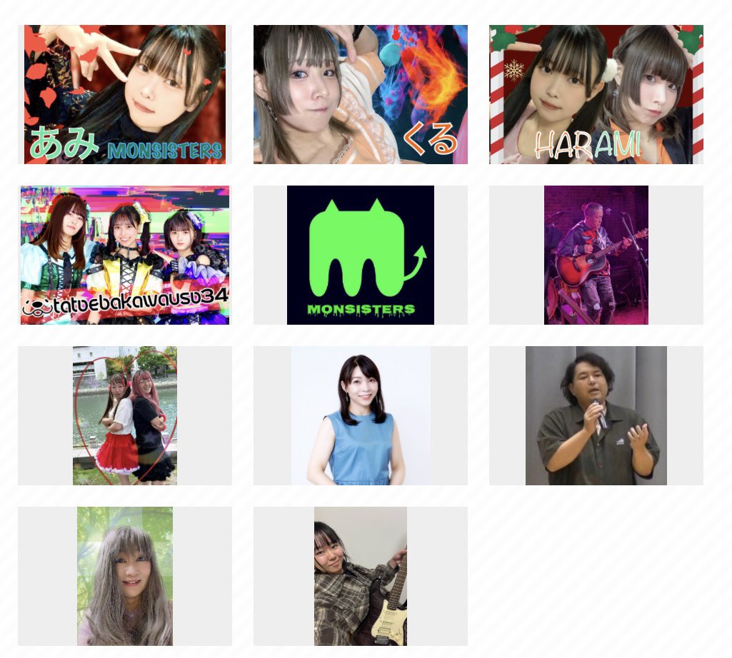 MONSISTERS公式Ⓜ️ tweet media