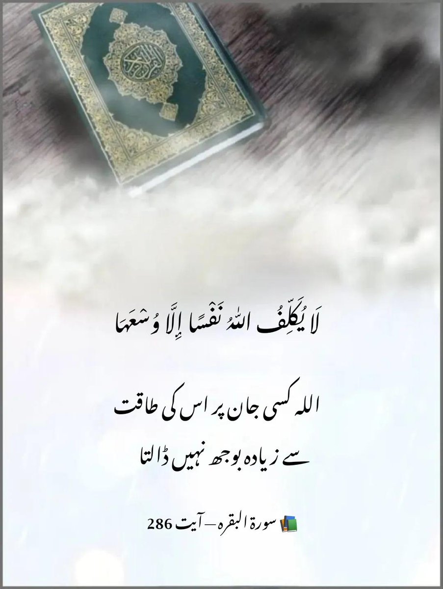 bhatti rao tweet media