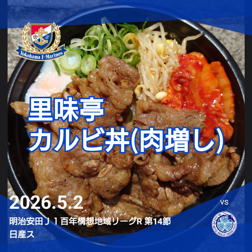 ⭐⭐セブン⭐⭐⭐ tweet media