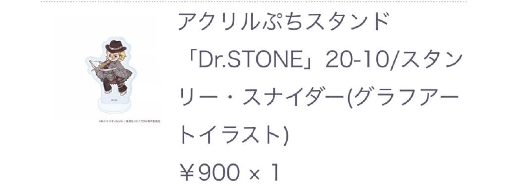 キチタ tweet media