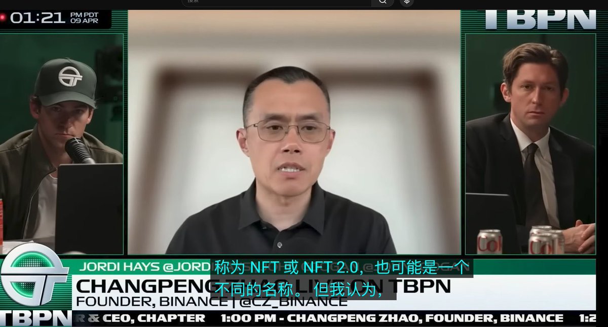 红岩🪨btc. tweet media