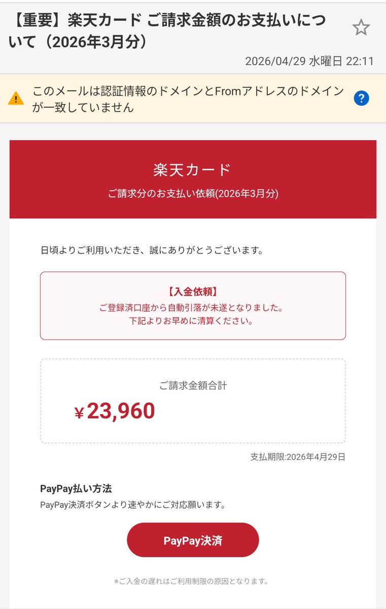 わこ｜SNS運用に強いオンライン秘書 tweet media
