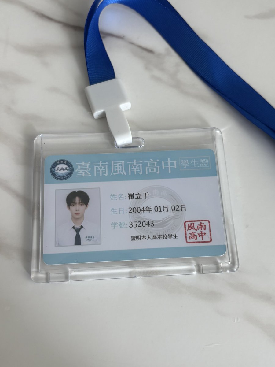 체리위 tweet media