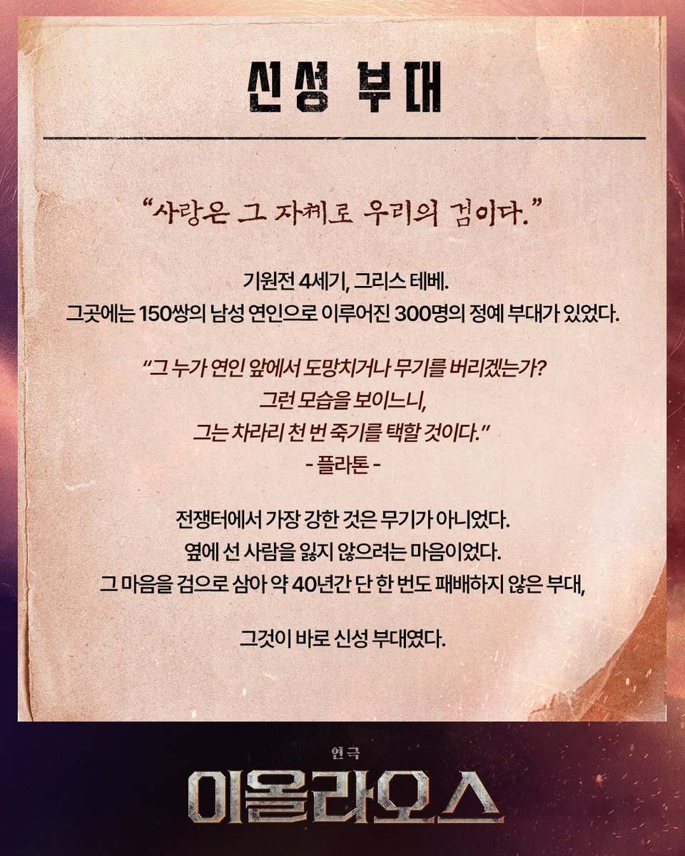 섬으로 간 나비 tweet media