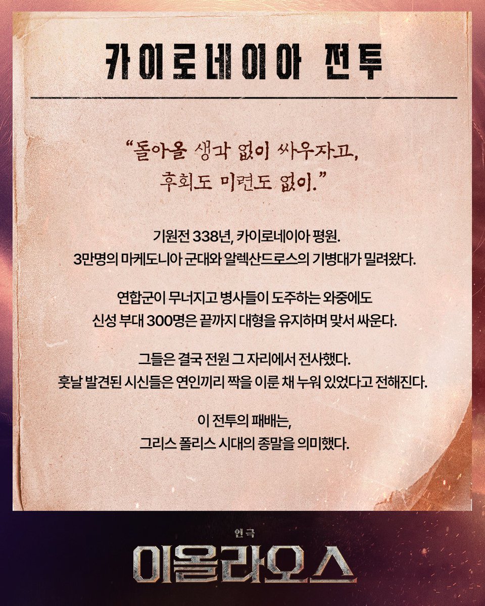 섬으로 간 나비 tweet media