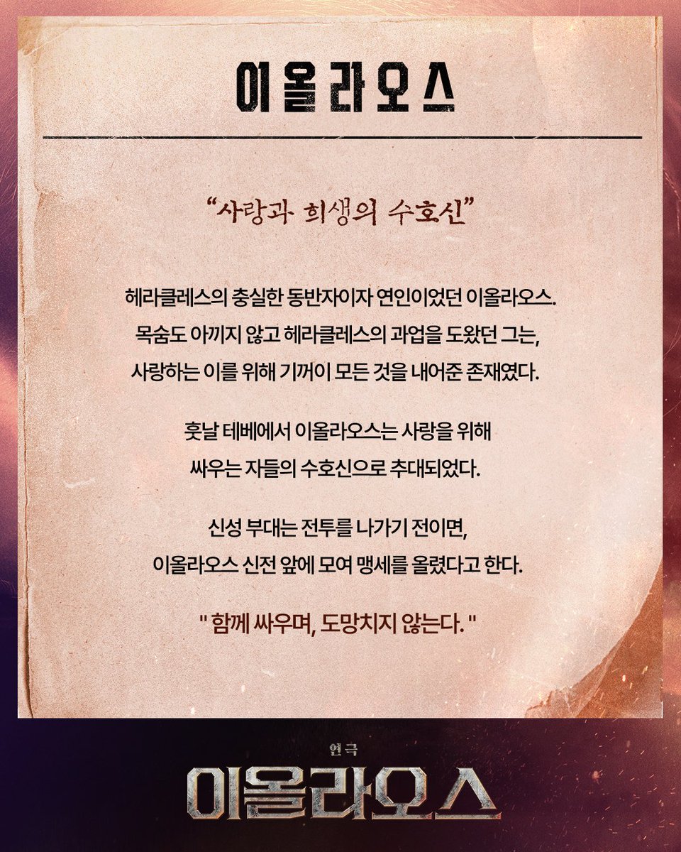섬으로 간 나비 tweet media