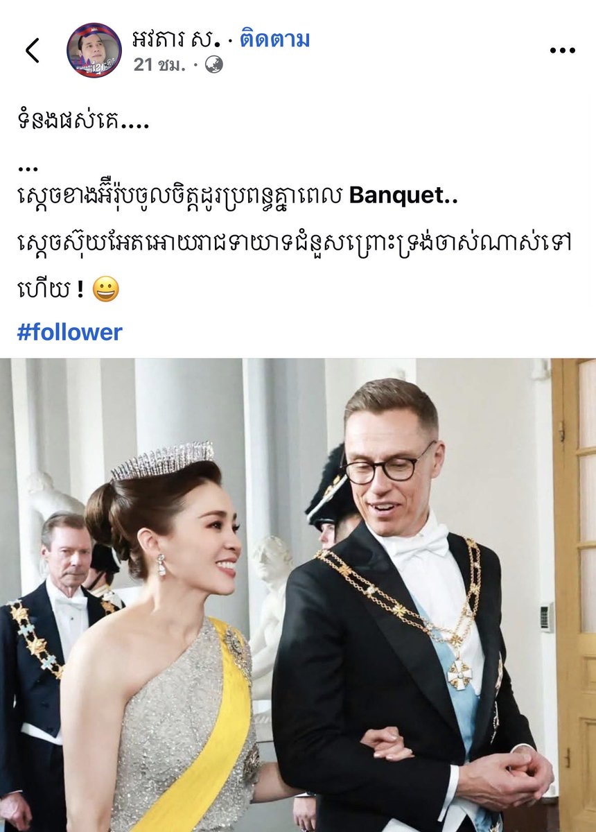 Mr.Hap tweet media