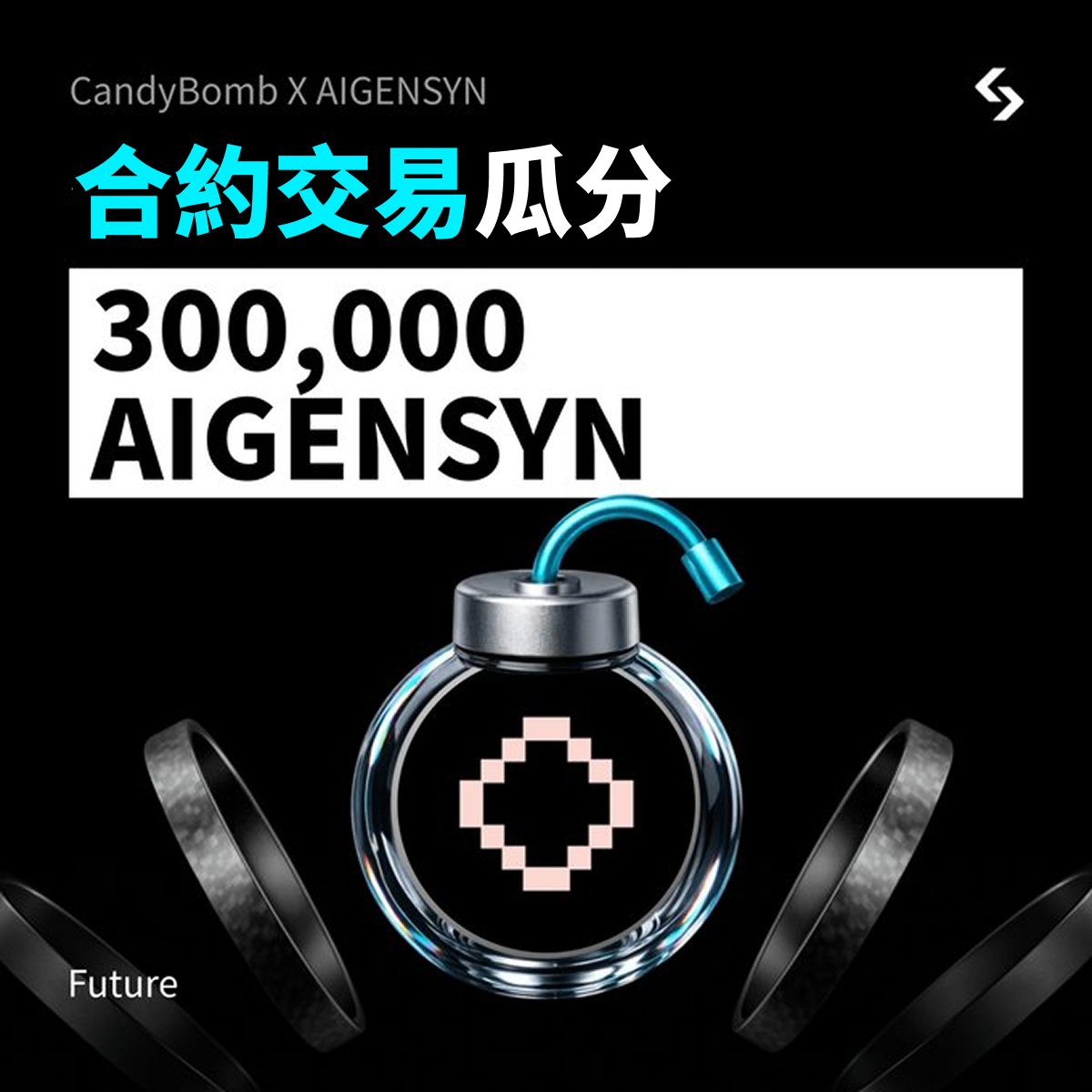 Bitget 繁體中文 tweet media