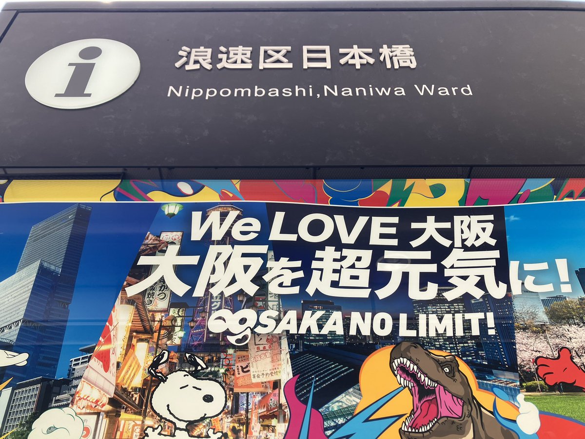元印刷営業 tweet media