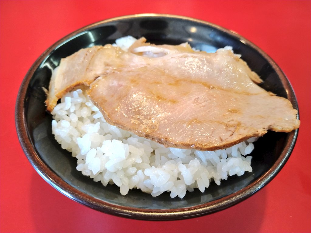 えす tweet media