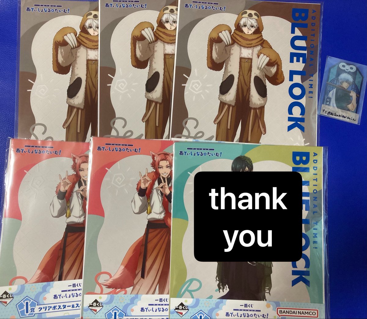アミ tweet media