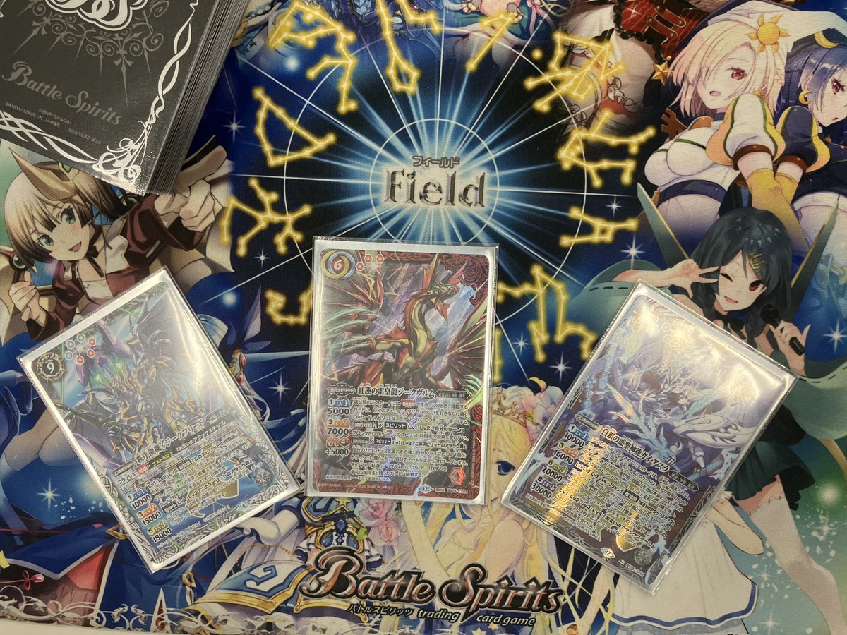 バトルスピリッツ】 12:00～ #ショップバトル 参加者3名 優勝者は『そ