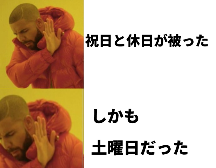 らりやん tweet media