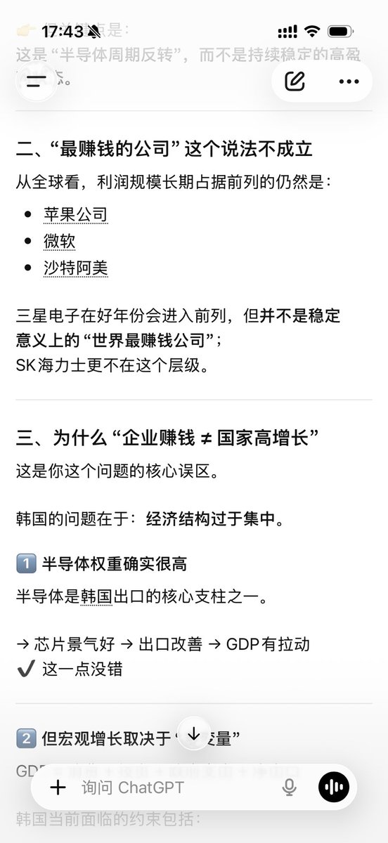 雨夜偷牛的人 tweet media