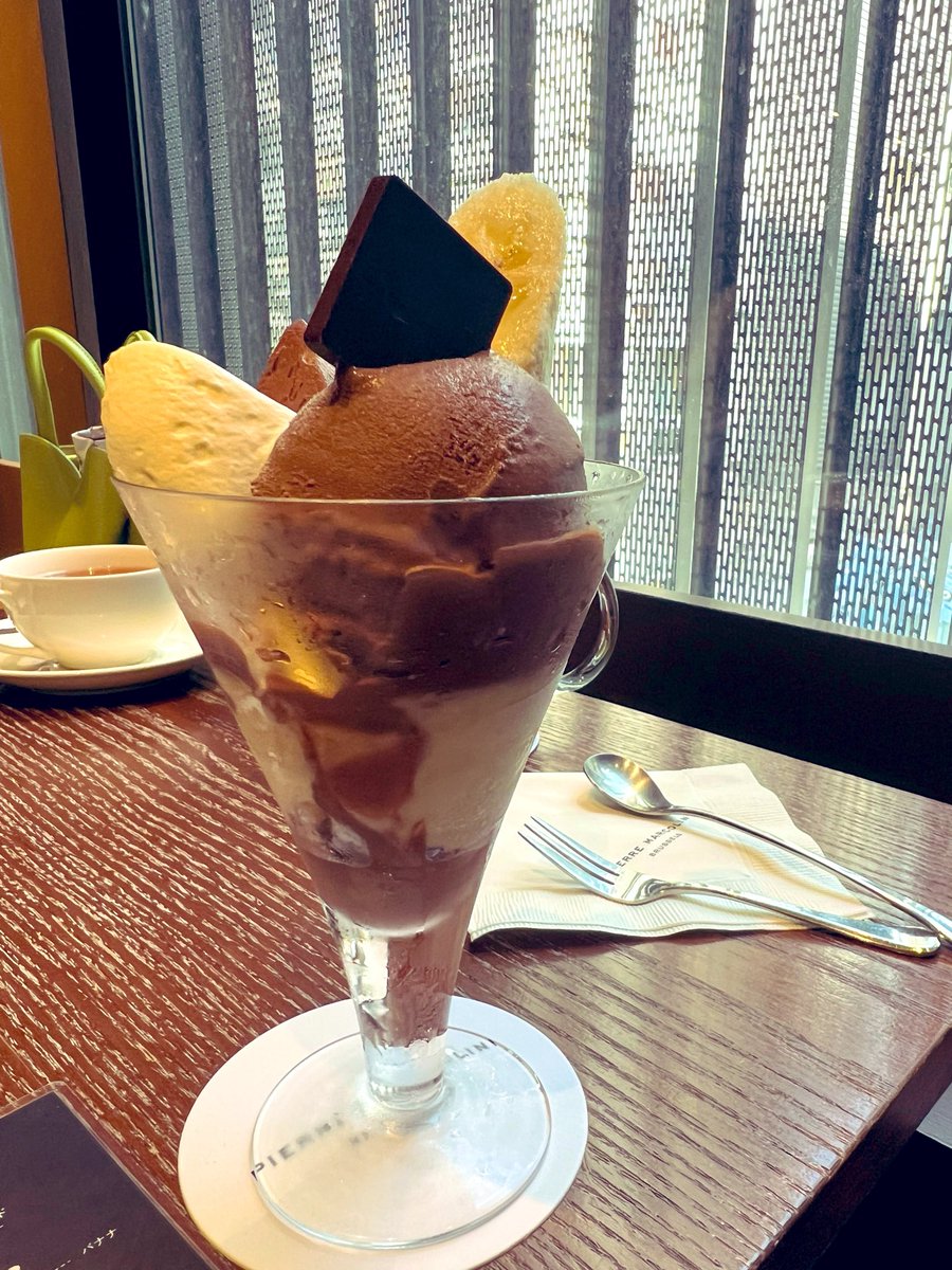 へっへっへっへっへ