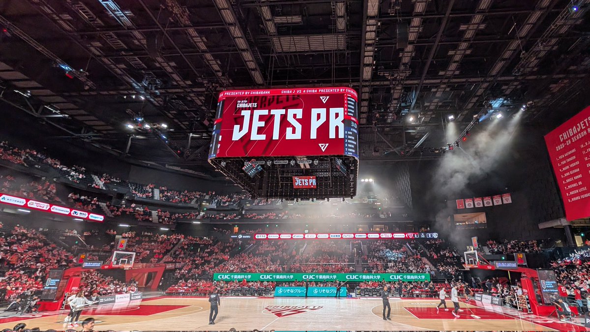 hikoo0707's tweet photo. 今日はここから✈️RSの搭乗は今日が最後だけど🏀絶対来週もここへ来るぞ💪
#千葉ジェッツ https://t.co/ncw8i6jn5f