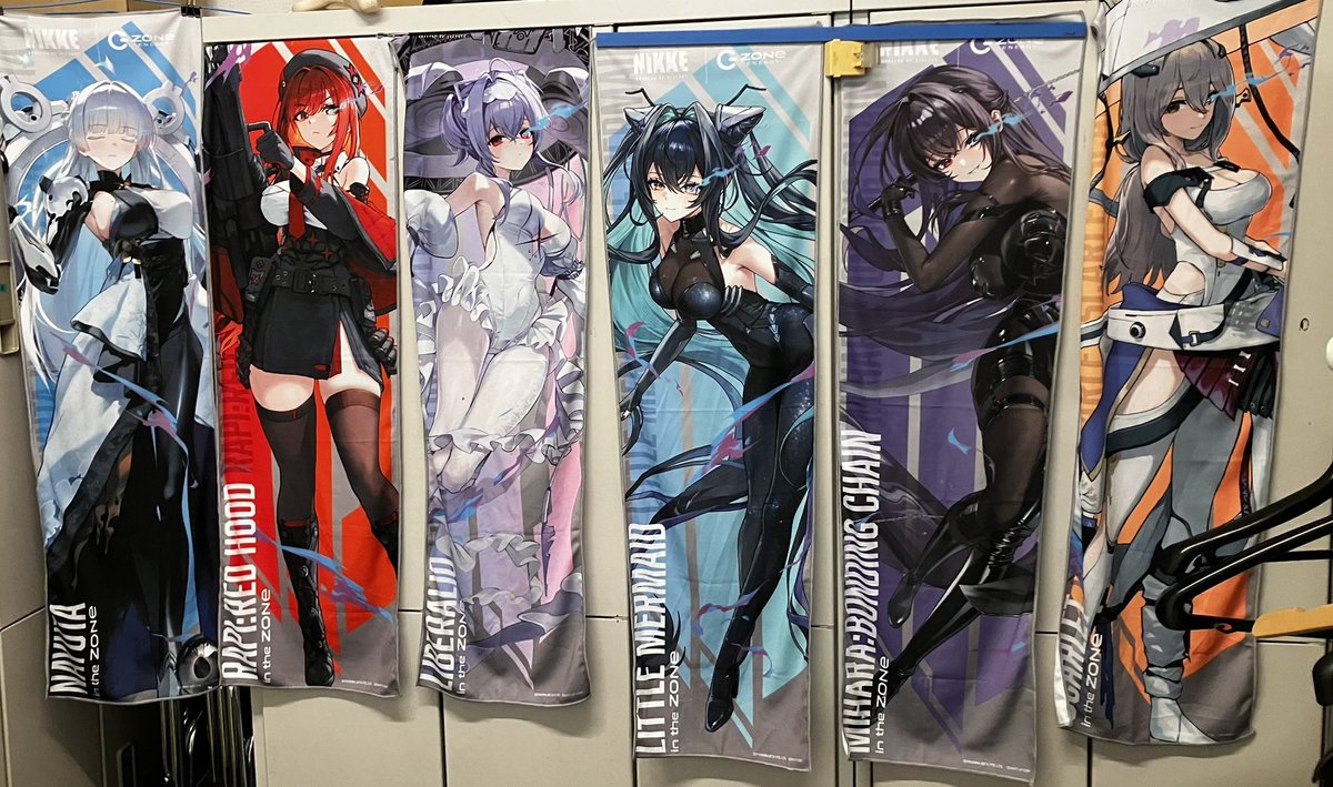 sasakiserena's tweet image. ZONE✖️NIKKEコラボのタオルコンプリートォォォォォ！
全部飾るとかっこいいねぇ❗️😁
良い眺めじゃ
#NIKKE
#ZONE