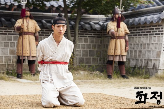 #서강준 #SEOKANGJUN 
#화정 #Hwajung