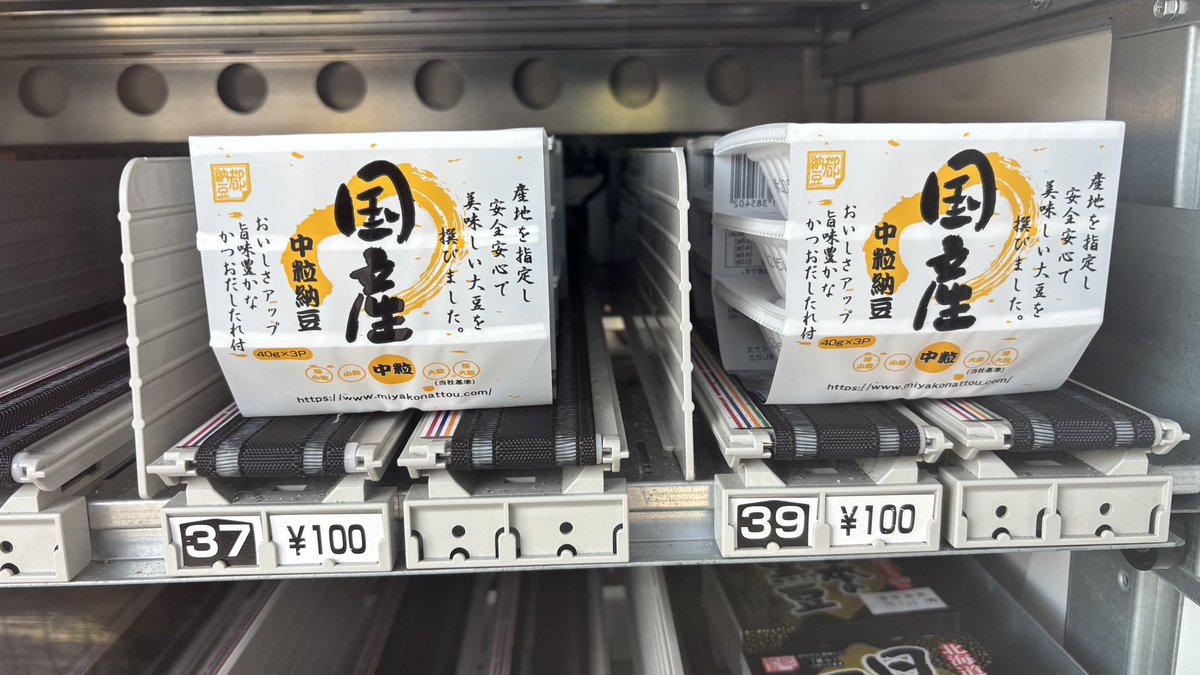 じゅんれいライダー tweet media