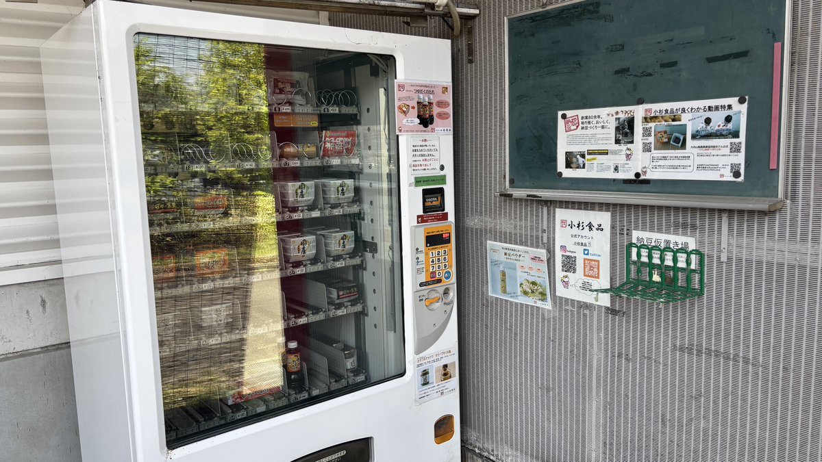 じゅんれいライダー tweet media