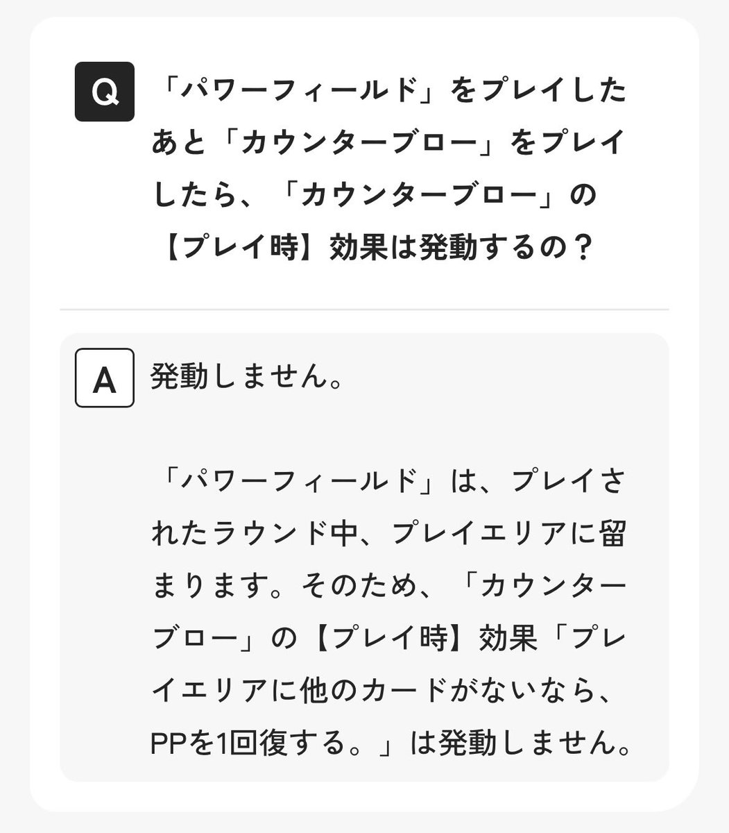 ゆう tweet media