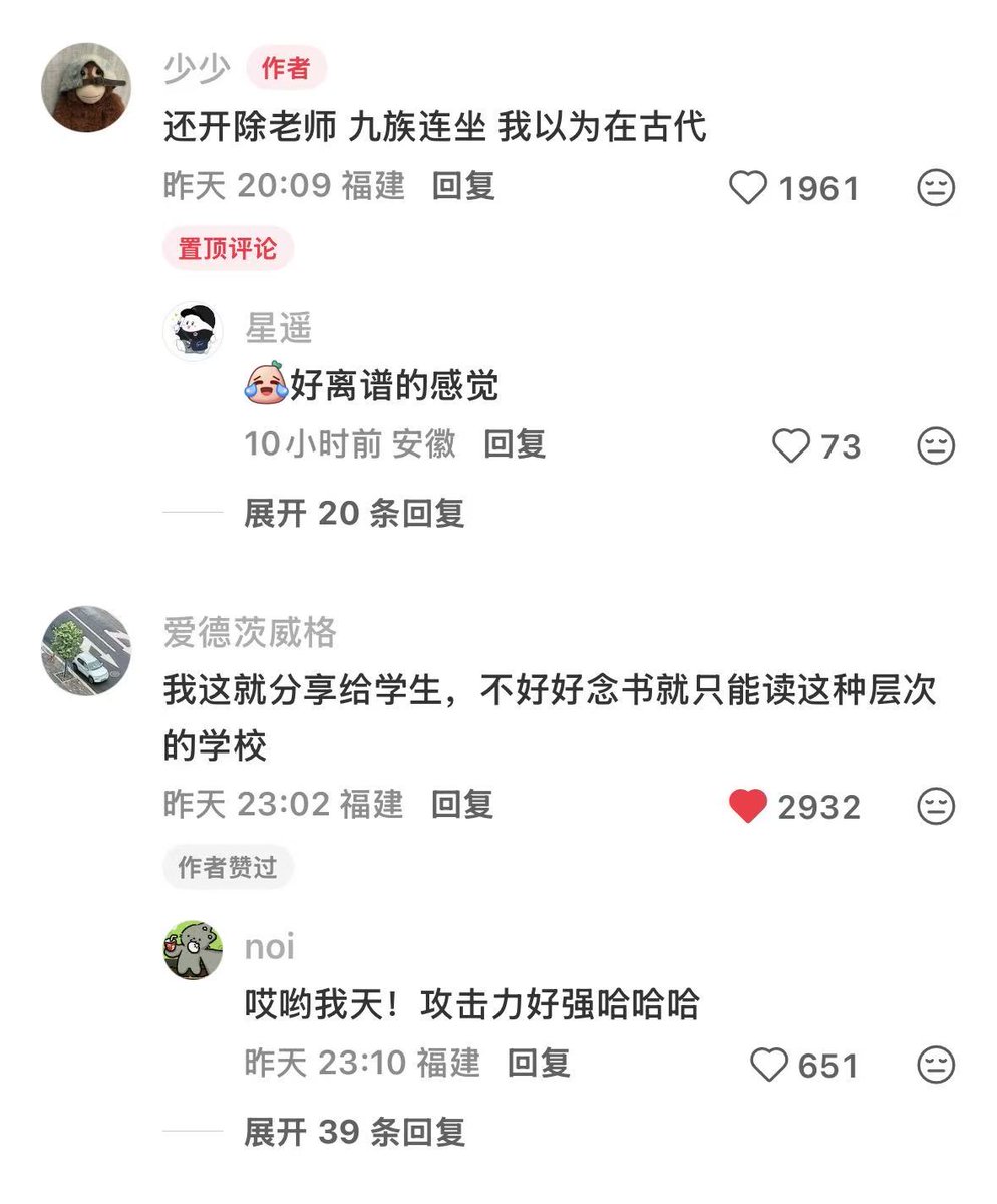 达芬七 tweet media