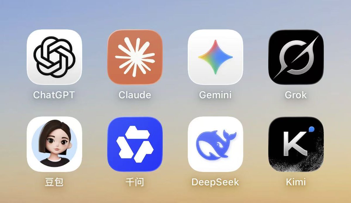 金尘马 tweet media