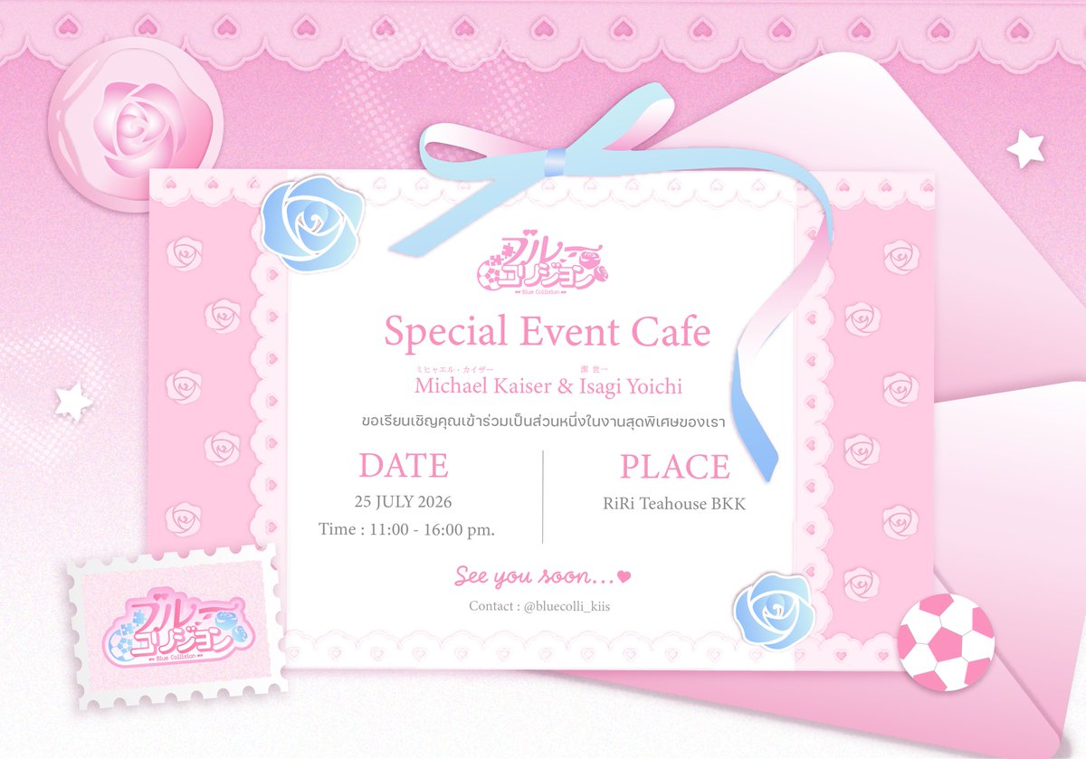 『ブルーコリジョン ♡ 𝐵𝑙𝑢𝑒 𝐶𝑜𝑙𝑙𝑖𝑠𝑖𝑜𝑛』 tweet media