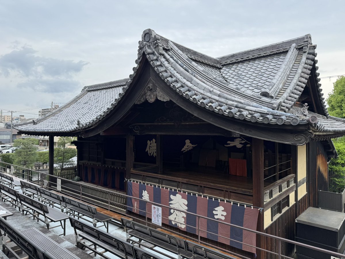 壬生寺 tweet media