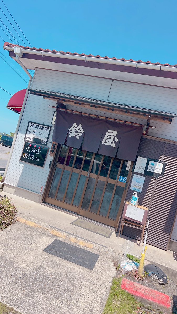 MARE 387(ノ´∀｀*)🎵 tweet media