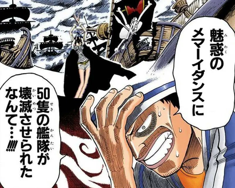ジャンプコラ画像集 tweet media